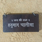 18697